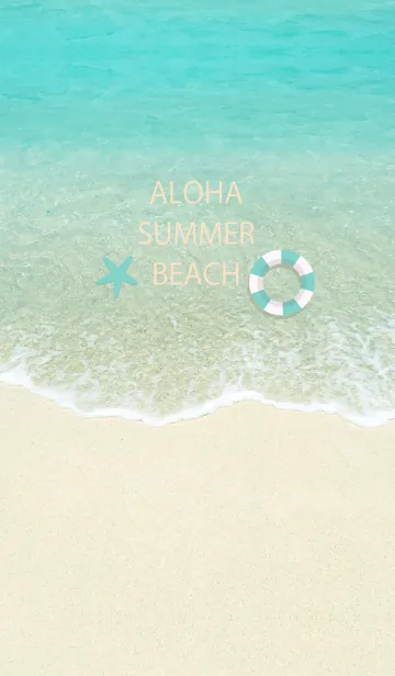[LINE着せ替え] ALOHA SUMMER BEACH..111の画像1