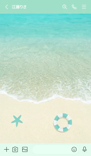 [LINE着せ替え] ALOHA SUMMER BEACH..111の画像3