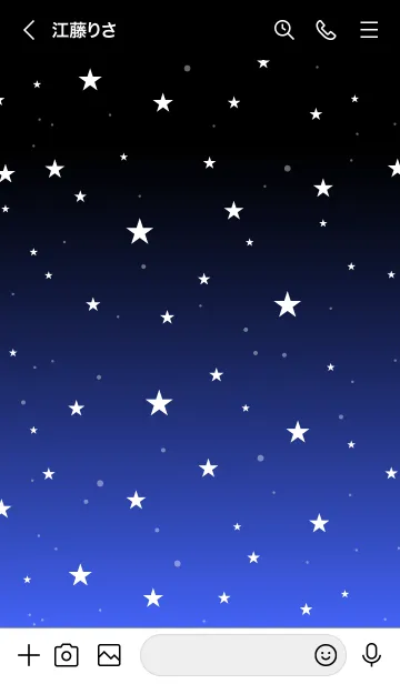 [LINE着せ替え] - Starry Sky Neon Blue -の画像3