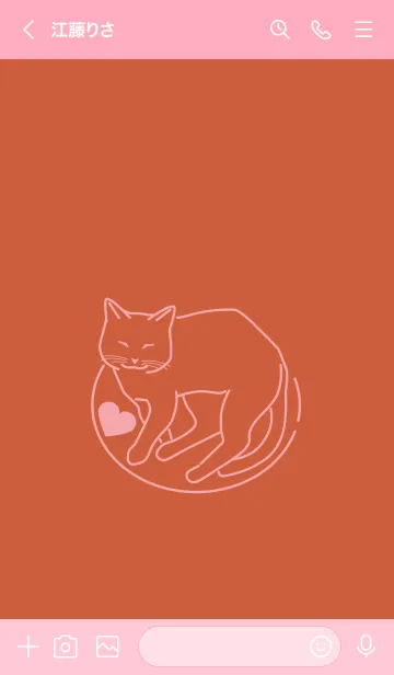 [LINE着せ替え] ネコとハート kabairoの画像3