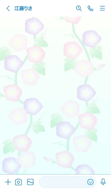 [LINE着せ替え] 朝顔 シンプル19の画像3