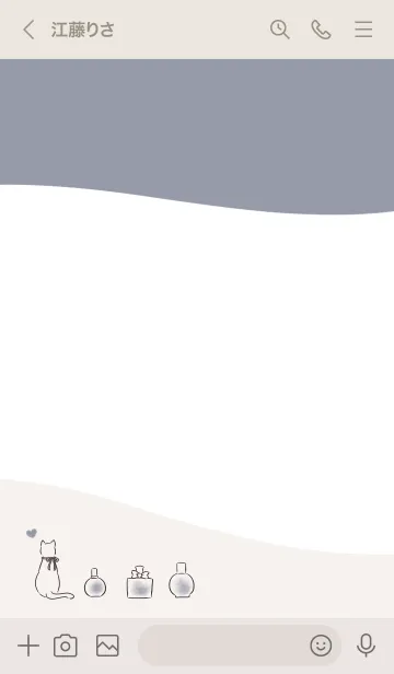 [LINE着せ替え] 猫と香水 -グレー- ウェーブの画像3