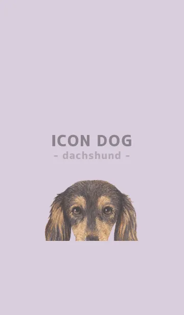 [LINE着せ替え] ICON DOG - ダックスフンド - PASTEL PL/08の画像1
