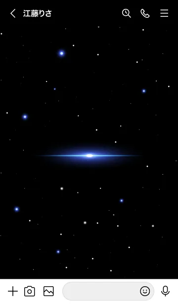 [LINE着せ替え] Starry Sky -NEON BLUE STAR-の画像3