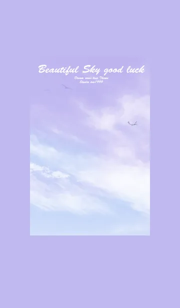 [LINE着せ替え] Beautiful sky good luck2の画像1