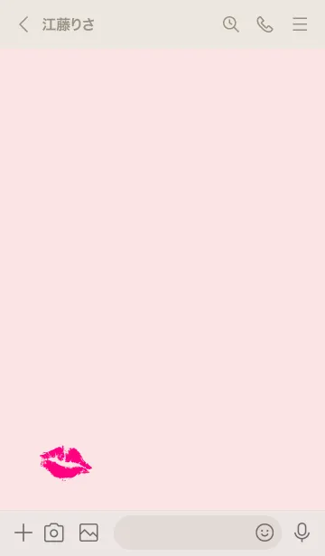 [LINE着せ替え] キスマーク ルージュ19の画像3