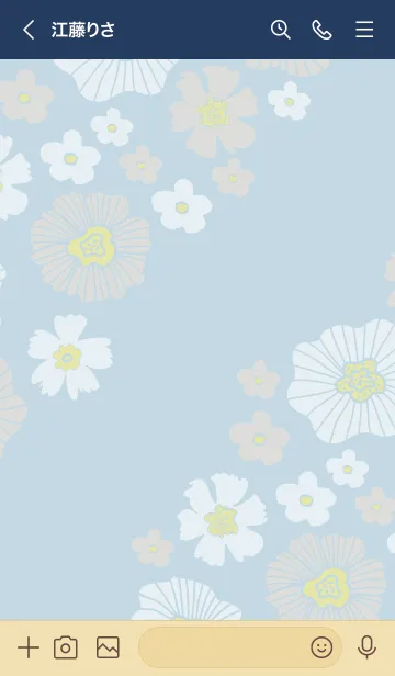 [LINE着せ替え] 白とベージュのお花 斜めの画像3