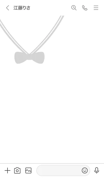 [LINE着せ替え] セーラーカラー♥ブラック05_1の画像3