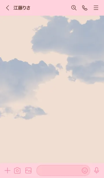 [LINE着せ替え] Mallikaの画像3