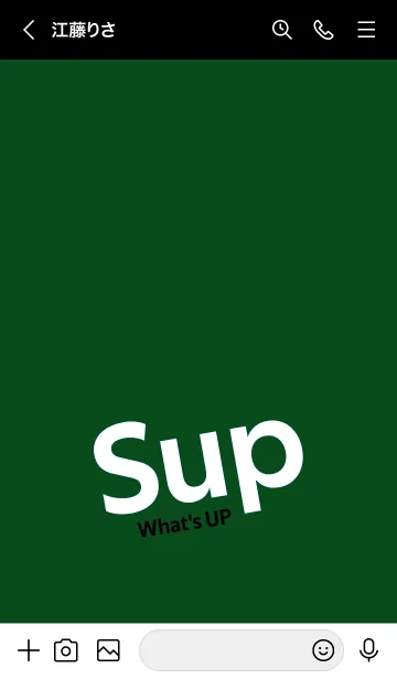 [LINE着せ替え] Sup 99の画像3