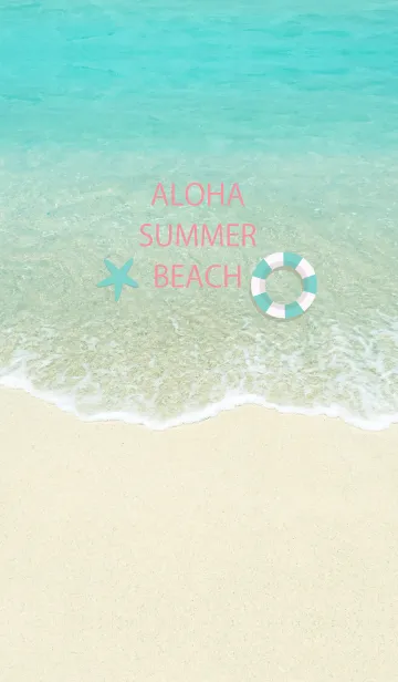 [LINE着せ替え] ALOHA SUMMER BEACH..112の画像1