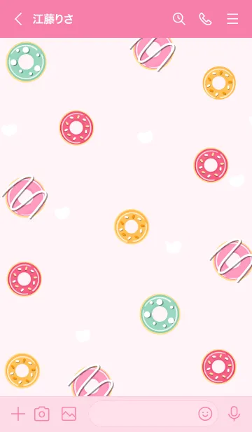 [LINE着せ替え] Little cute donut 2の画像3