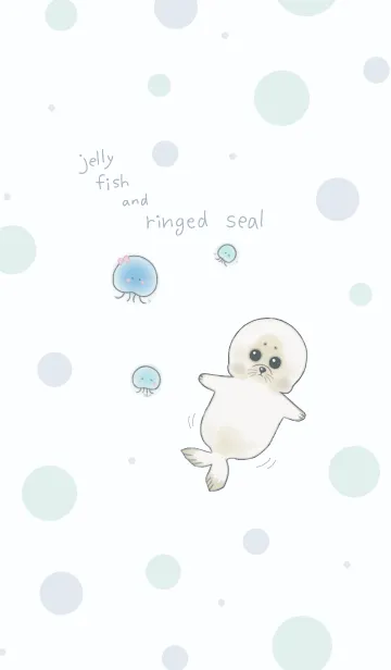 [LINE着せ替え] アザラシちゃんとクラゲちゃんたちの出会いの画像1