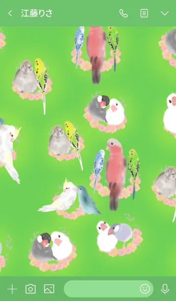 [LINE着せ替え] Welcome To a happy little birds gardenの画像4
