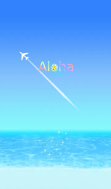 [LINE着せ替え] ひこうき雲★ハワイ＊ALOHA+301の画像1