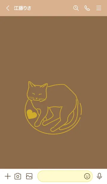 [LINE着せ替え] ネコとハート Brick redの画像3