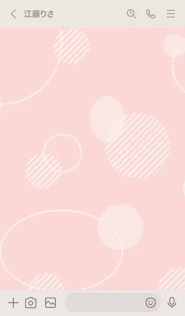 [LINE着せ替え] 白いおしゃれな丸5の画像3