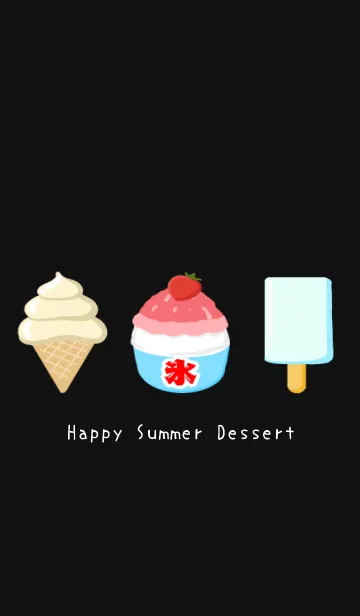 [LINE着せ替え] Happy Summer Dessert/ブラックの画像1