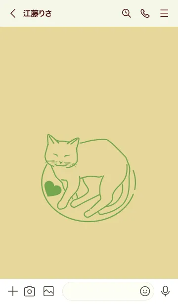 [LINE着せ替え] ネコとハート Pale lime lightの画像3