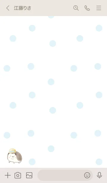 [LINE着せ替え] ハリネズミと麦わら帽子 2 -ブルー-の画像3