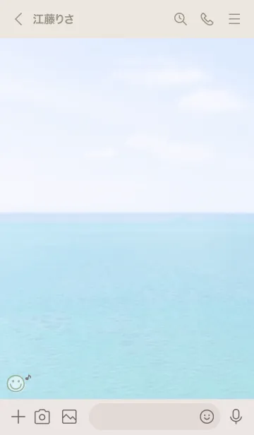 [LINE着せ替え] 海と空 音符'グリーン'の画像3