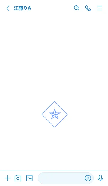 [LINE着せ替え] ザ ロック スター _227の画像3