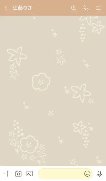 [LINE着せ替え] 白い花 ベージュ4の画像3