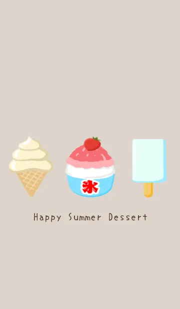 [LINE着せ替え] Happy Summer Dessert/ベージュの画像1