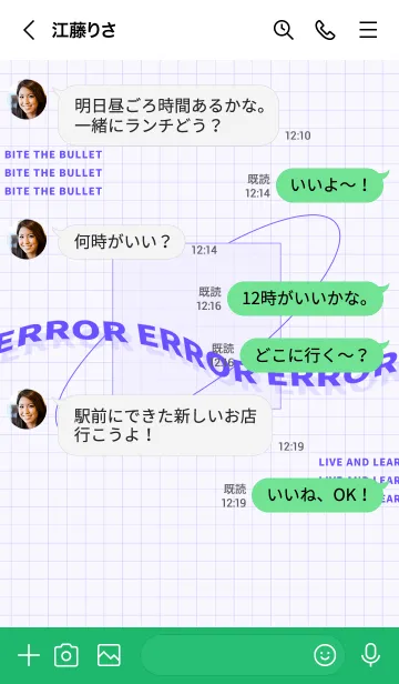 [LINE着せ替え] trial and error - 03 - 96 - Blueの画像3