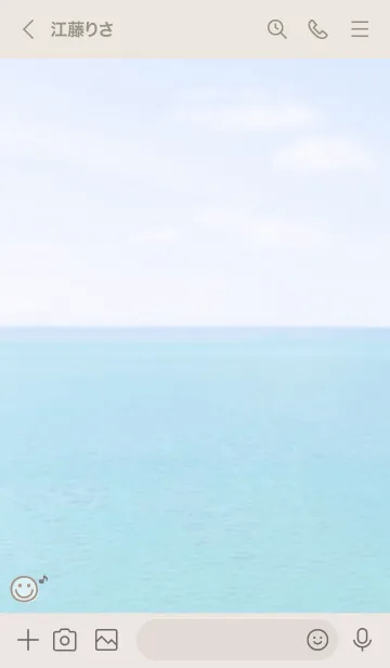 [LINE着せ替え] 海と空 音符'モカブラウン'の画像3