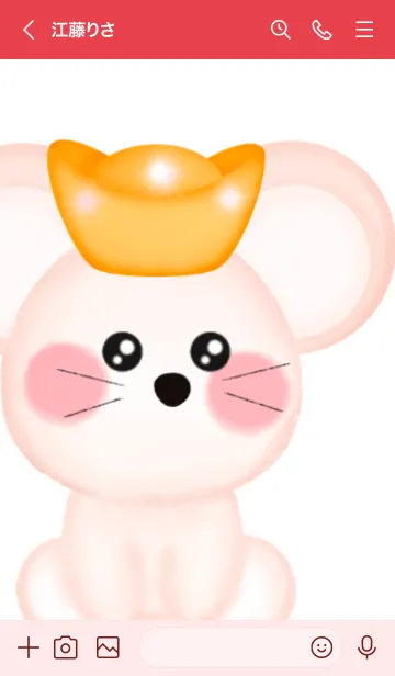 [LINE着せ替え] Happy mouse Happy rich 3の画像3