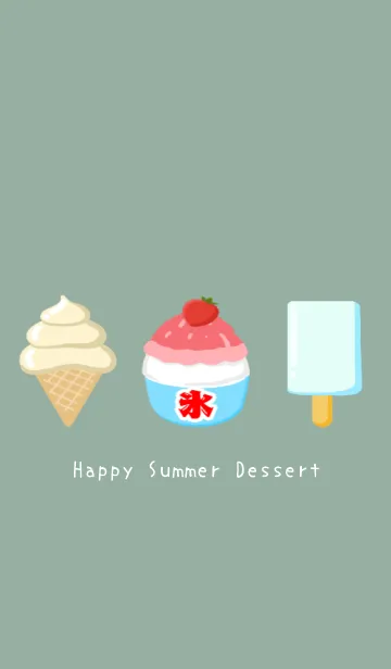 [LINE着せ替え] Happy Summer Dessert/くすみグリーンの画像1