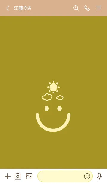 [LINE着せ替え] スマイル＆SUN 菜種油色の画像3