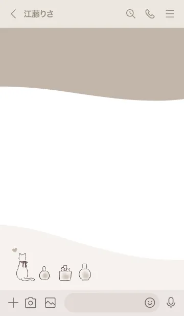 [LINE着せ替え] 猫と香水 -ブラウン- ウェーブの画像3
