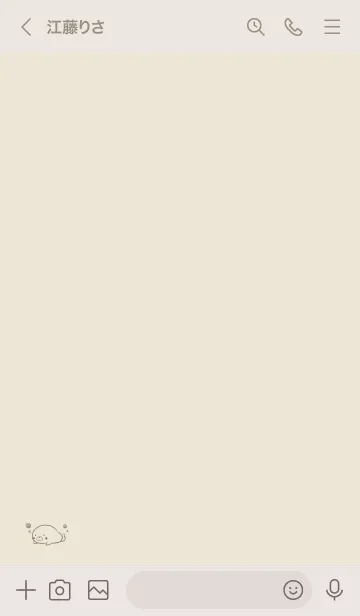 [LINE着せ替え] シンプルあざらし -ライトベージュ-の画像3