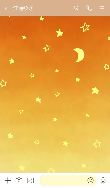 [LINE着せ替え] 空が綺麗、星がキラキラしてる。7の画像3