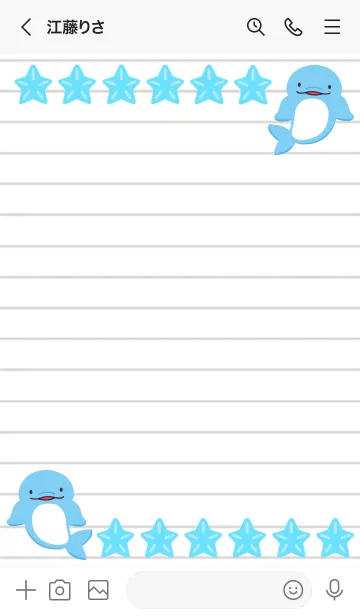 [LINE着せ替え] 幸せイルカのノート/ブルーグレイの画像3