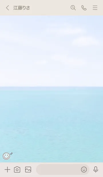 [LINE着せ替え] 海と空 音符'ブラウン'の画像3
