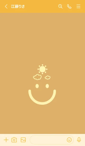 [LINE着せ替え] スマイル＆SUN 飴色の画像3