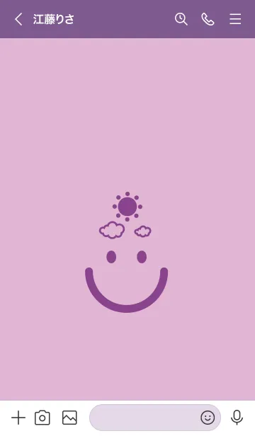 [LINE着せ替え] スマイル＆SUN リラの画像3