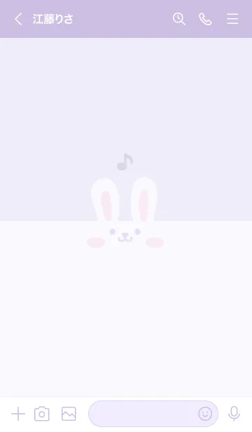 [LINE着せ替え] うさぎ.音符[パープル]の画像3