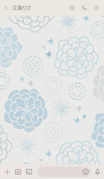 [LINE着せ替え] 花々 舞う24の画像3