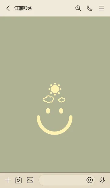 [LINE着せ替え] スマイル＆SUN サローの画像3