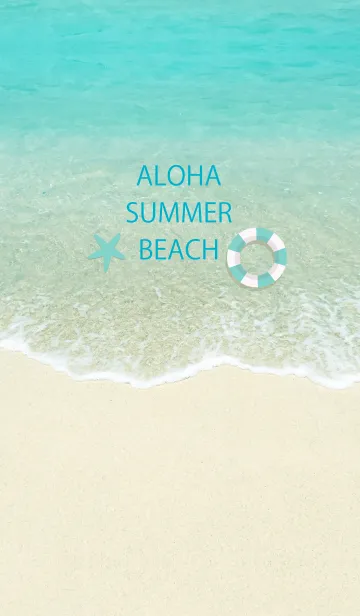 [LINE着せ替え] ALOHA SUMMER BEACH..114の画像1