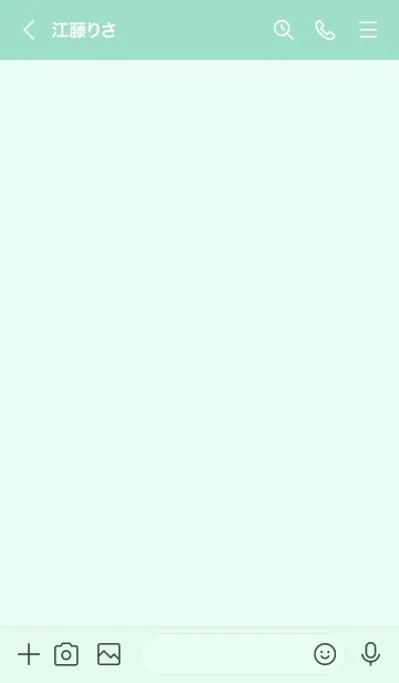 [LINE着せ替え] シンプルハートと韓国語 - emerald greenの画像3