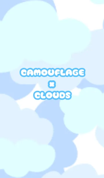 [LINE着せ替え] カモフラージュと雲(ブルーバージョン)の画像1