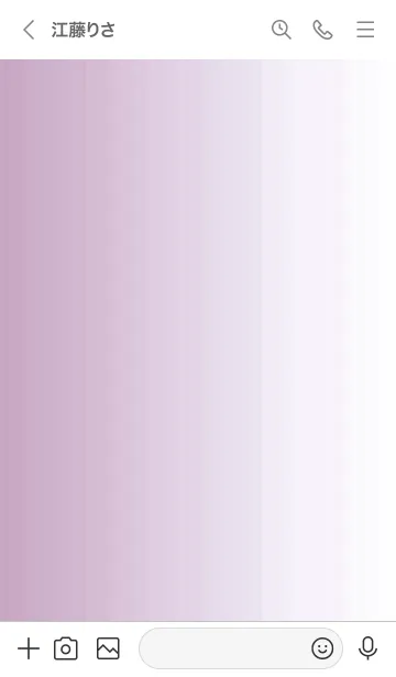 [LINE着せ替え] シンプル _043の画像3