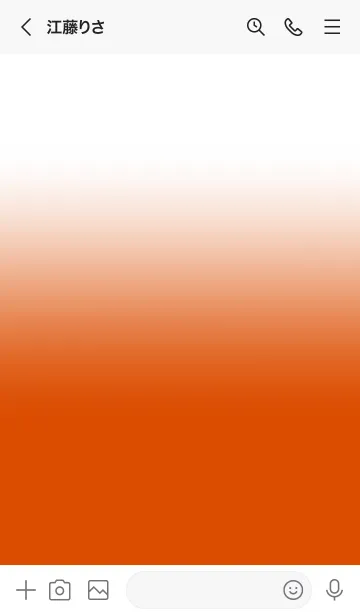 [LINE着せ替え] Deep Orange & White Theme V.2 (JP)の画像3