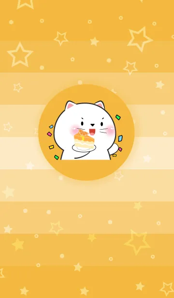 [LINE着せ替え] Simple White Cat Love Orange Theme (JP)の画像1