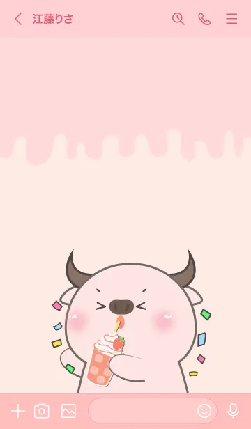 [LINE着せ替え] Simple Pink Buffalo Love Sweet Theme(JP)の画像3